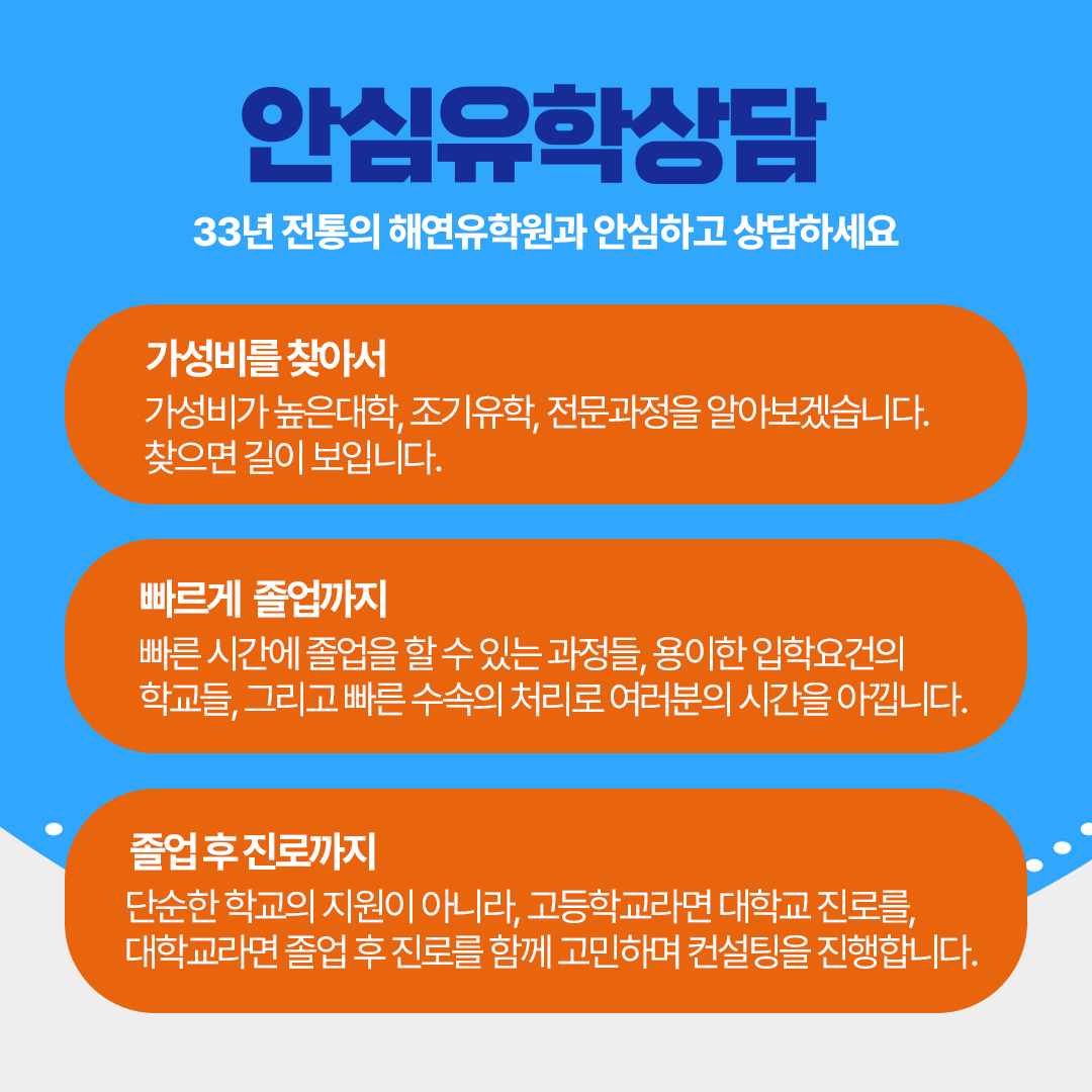 KakaoTalk_20240613_113252465_01.png